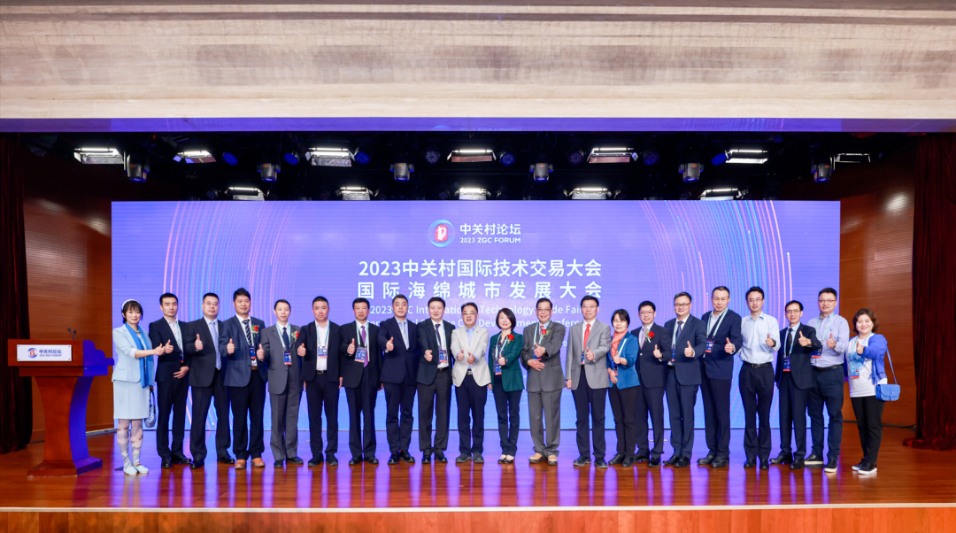 2023中關(guān)村論壇|汩鴻環(huán)保朱瓏瓏：德國雨水處理新規(guī)及新技術(shù)對(duì)中國海綿城市的啟迪及借鑒(圖2)